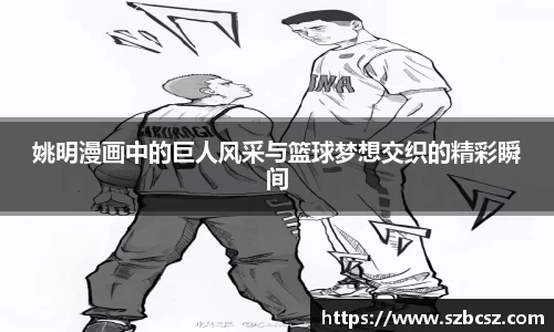 vsports胜利因您更精彩