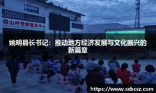 vsports胜利因您更精彩