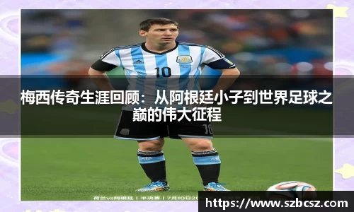 vsport体育