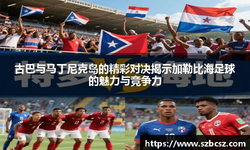 vsports胜利因您更精彩