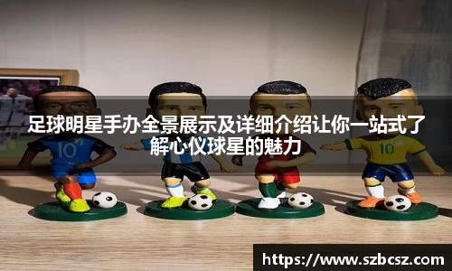 vsports胜利因您更精彩