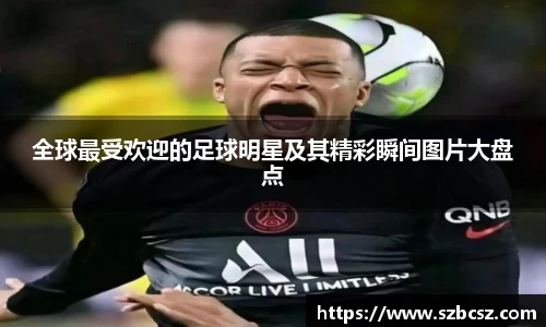 vsports胜利因您更精彩