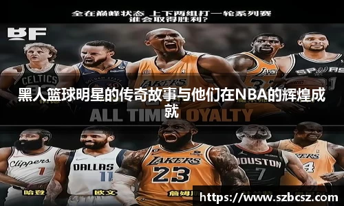 vsports胜利因您更精彩